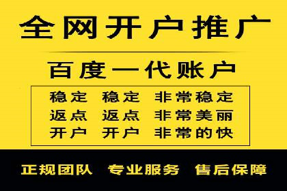 视频类APP中的信息流广告投放效果案例